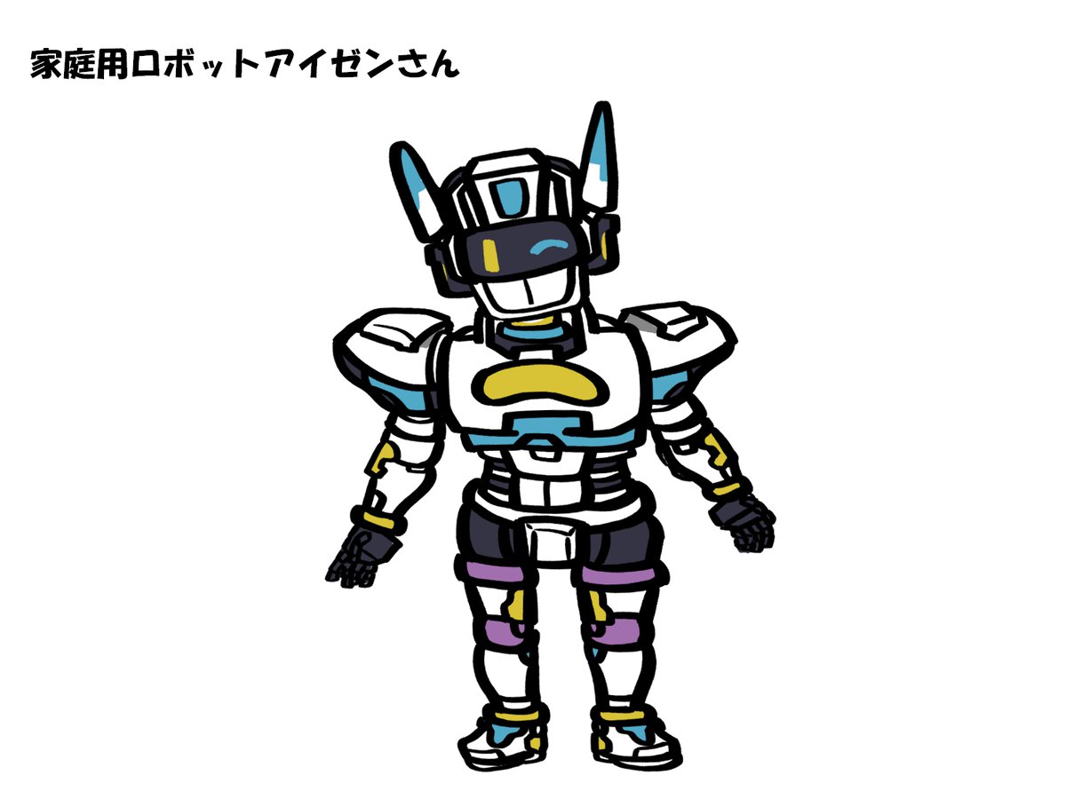 Twoucan Ktアイゼン 家庭用ロボットアイゼン の注目ツイート イラスト マンガ