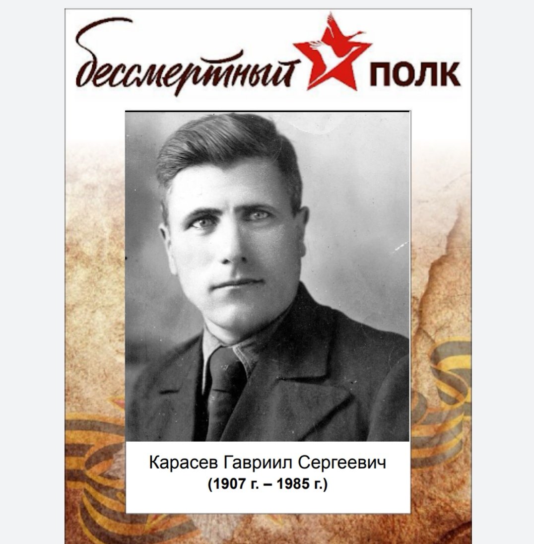 Светлана Карасева (@Tx4DCruUAgqKCwS) | Twitter