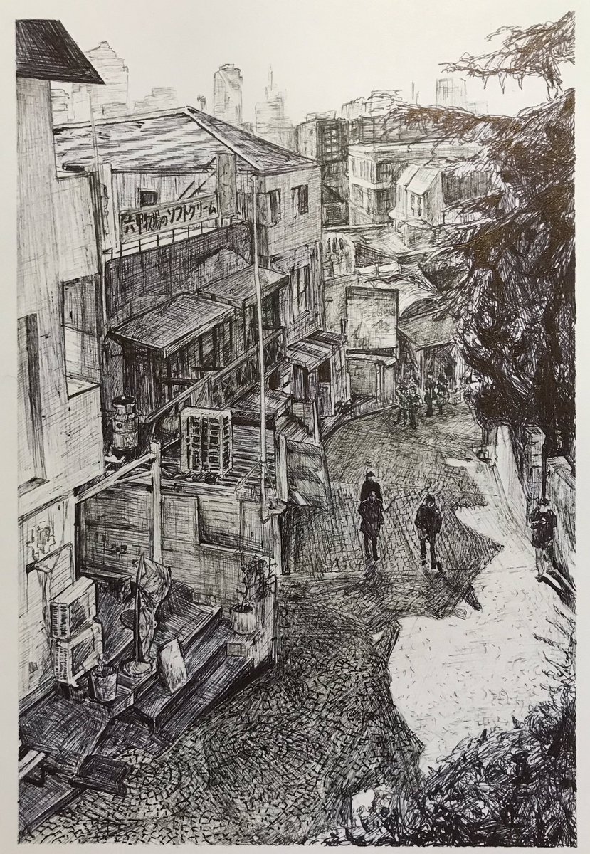 課題のペン画 人間がいい感じになったと思うんですよー ペン画 にのうでの漫画 課題のペン画 人間がいい感じになったと思うんですよー ペン画 にのうでの漫画