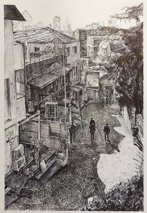 課題のペン画〜
人間がいい感じになったと思うんですよー( ・∇・)
#ペン画  #風景 #坂道 #ボールペン  #Gペン #コピックマルチライナー  #建物 