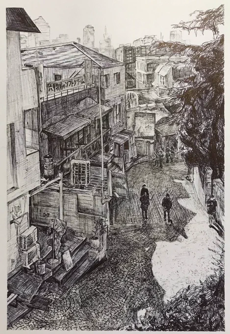 課題のペン画〜
人間がいい感じになったと思うんですよー( ・∇・)
#ペン画  #風景 #坂道 #ボールペン  #Gペン #コピックマルチライナー  #建物 