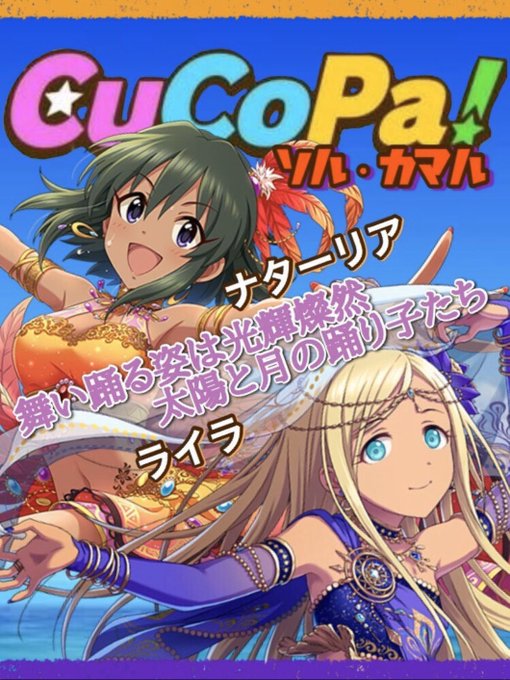 ナターリアのtwitterイラスト検索結果 古い順 ナターリアのtwitterイラスト検索結果 古い順