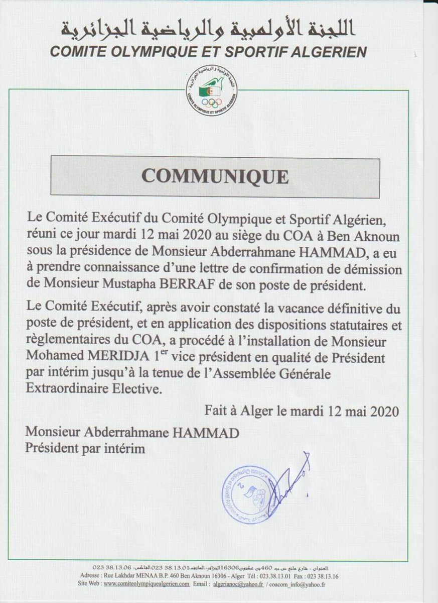 radioalgerie's tweet photo. #Sport #COA Démission de #Berraf acceptée, #Meridja président par intérim jusqu'à la tenue d'une Assemblée Générale Extraordinaire Élective https://t.co/FgFrmL175P