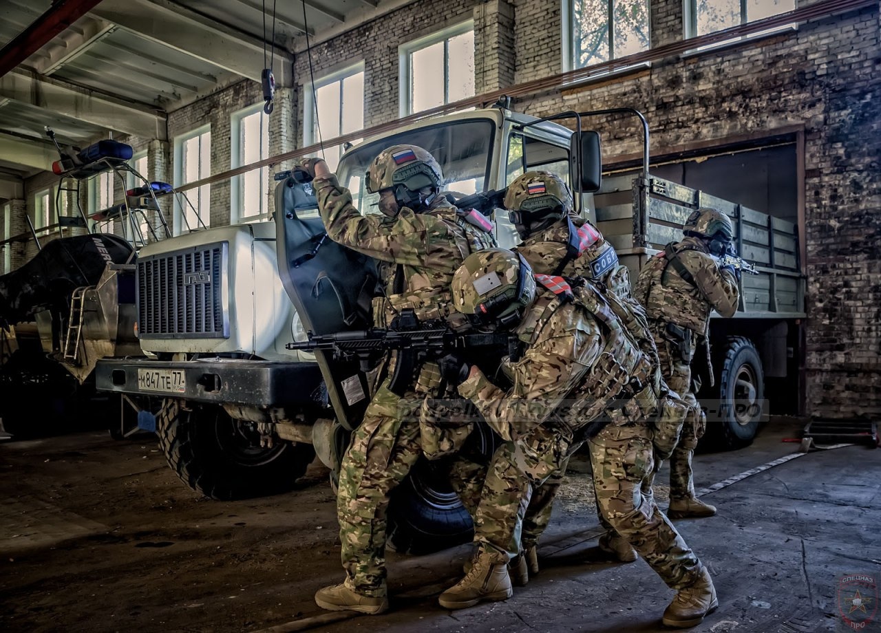 СОБР Рысь ЦСН