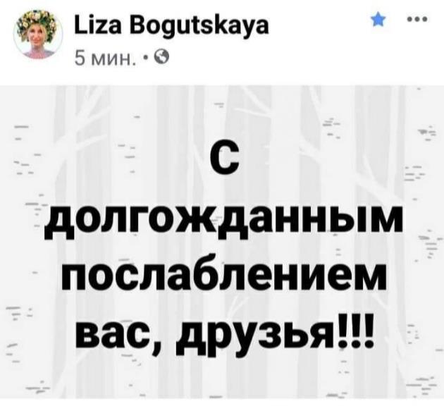 ВВП України в січні-березні скоротилося на 1,2% - більше, ніж прогнозувалося, - Мінекономрозвитку - Цензор.НЕТ 5560