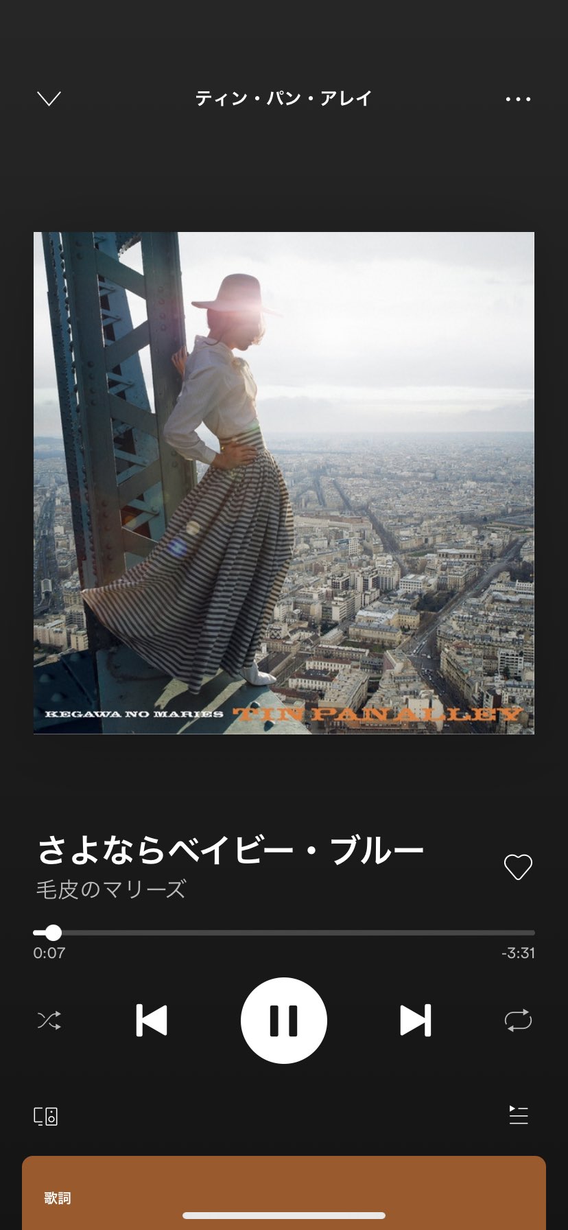 レオ Day 6 夜の踊り子 サカナクション スキャラバン 東京スカパラダイスオーケストラ Playback Juju Joy Joy Joy Okamoto S 30dayssongchallenge T Co Tztvphwfxz Twitter