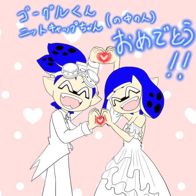 ニットキャップちゃんのtwitterイラスト検索結果 ニットキャップちゃんのtwitterイラスト検索結果