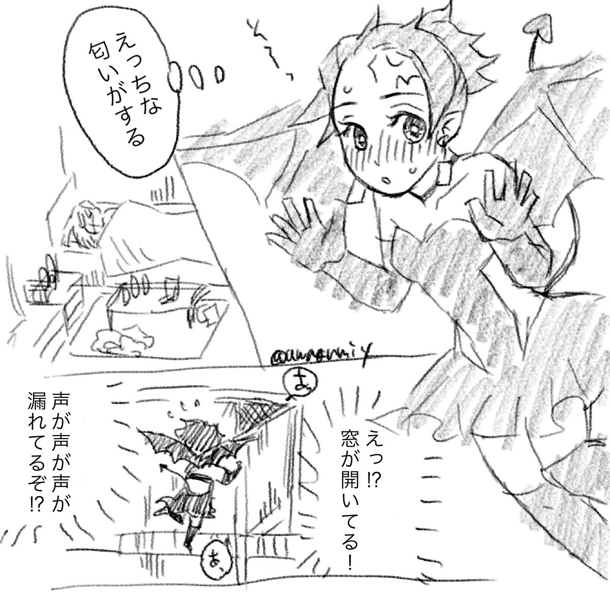 グミ田 にょたゆり炭善ちゃんで が淫魔 がひとりえっちをしている匂いを嗅ぎつけてしまったので大変です 女体化 誰か描いて書いて既出だったら教えてください T Co Kgnsonjoha Twitter