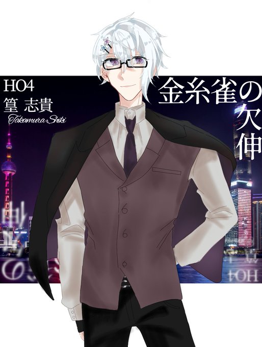 態度のtwitterイラスト検索結果 古い順 態度のtwitterイラスト検索結果 古い順