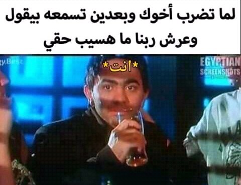 😂😂😂