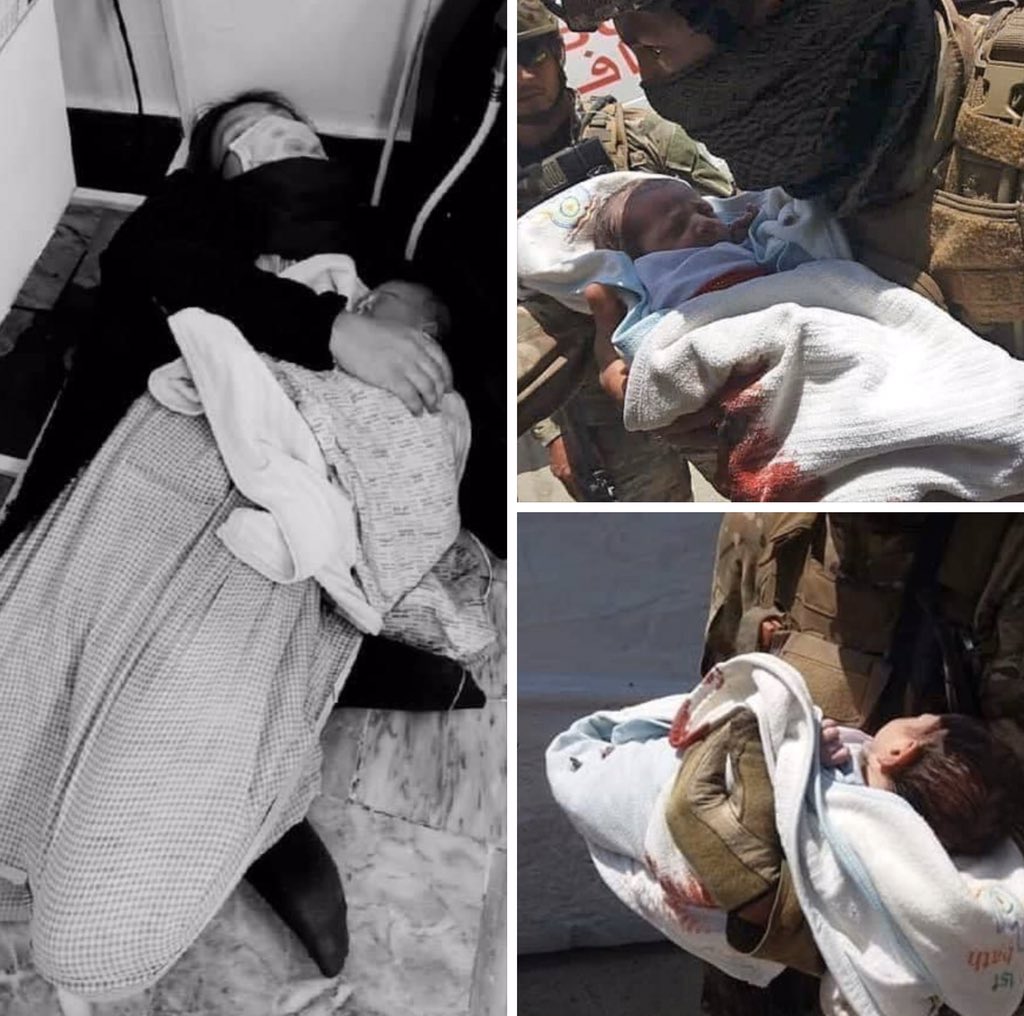 NaqeebUllahMan2's tweet photo. کوم کتاب کې زما مرګ درته روا دی
کوم کتاب کې زه کافر ته مسلمان یې؟
#KabulHospitalAttack https://t.co/ibTXyqKcyd