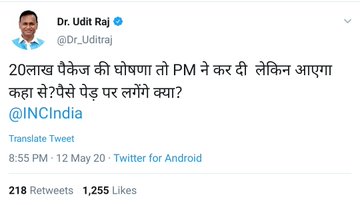 View image on Twitter