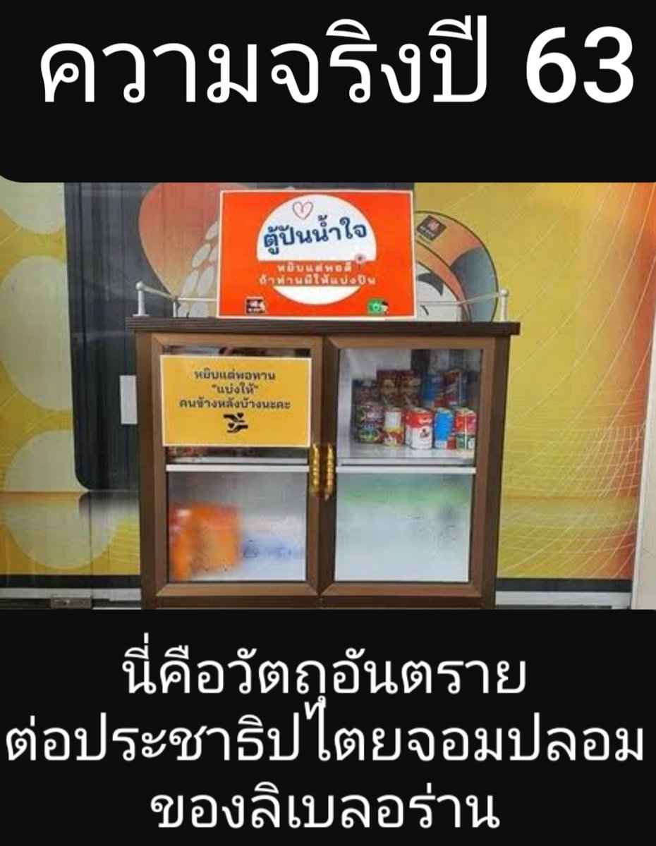 MgrOpts's tweet photo. https://t.co/AyNlcyXApF