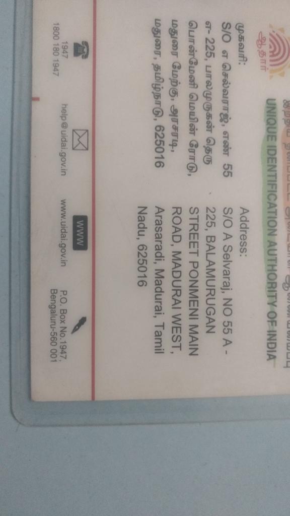 ALBERTASIR9's tweet image. 