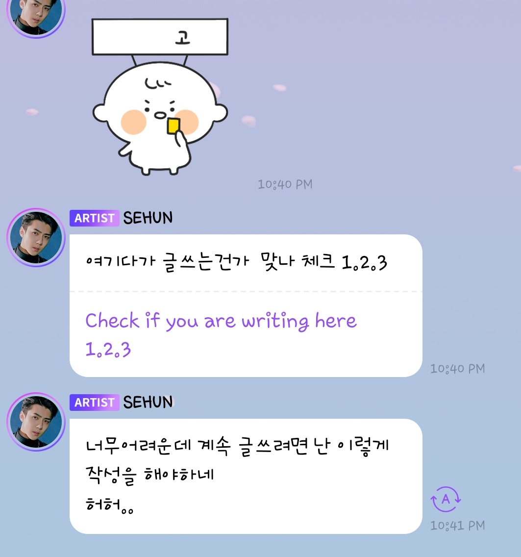 Oshnix94's tweet photo. #세훈버블 sehun back on bubble message😍😍
@weareoneEXO
#SEHUN #Exobubble https://t.co/EP5BUjQ4b8