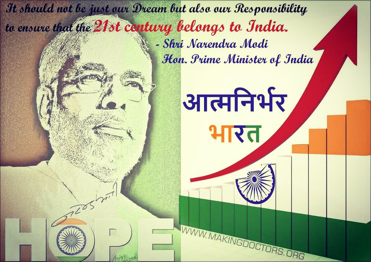 PatelsOfficial1's tweet photo. आत्मनिर्भर भारत! https://t.co/3c2ztvW9LH