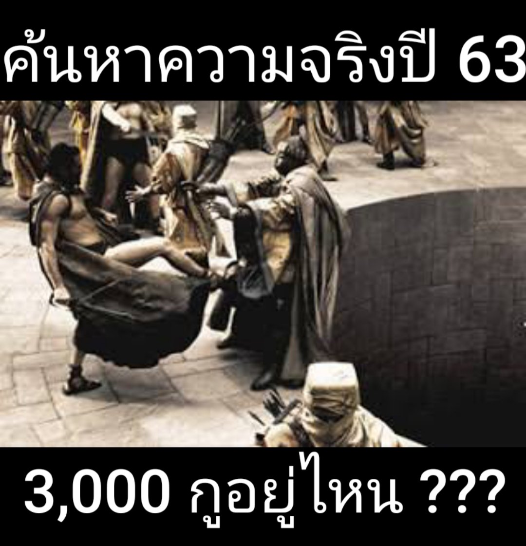 MgrOpts's tweet photo. https://t.co/VWPriOzv5P