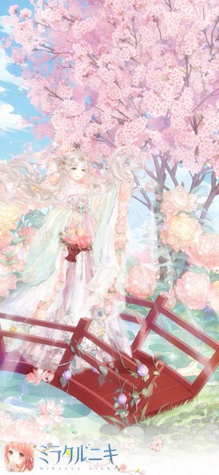 花園のtwitterイラスト検索結果 古い順 花園のtwitterイラスト検索結果 古い順