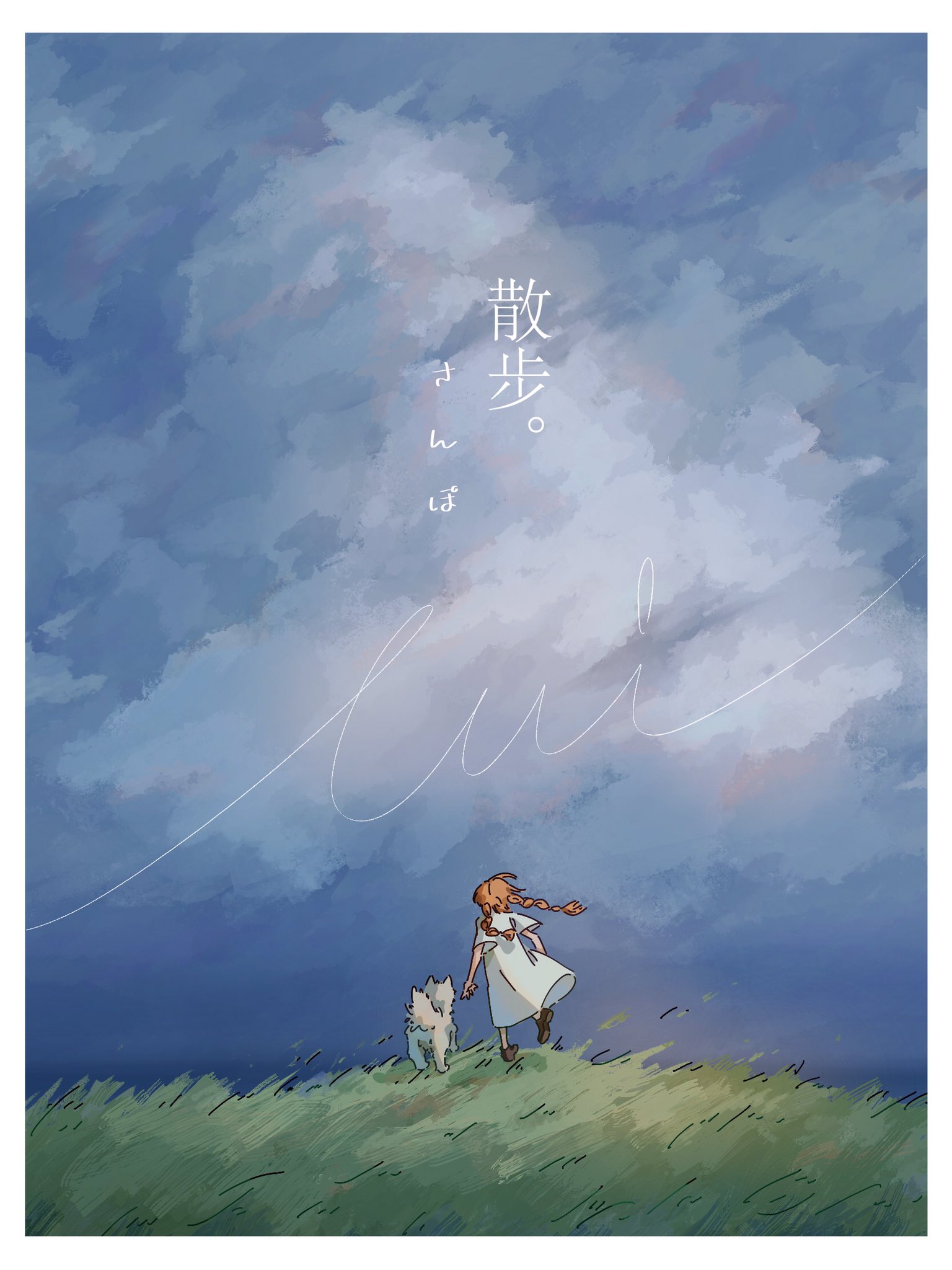 Apieceofleg月退 Apieceofleg Twitter