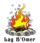 Happy Lag B’Omer! Lag B’Omer is a minor, joyous holiday that breaks up the semi-mourning 49 days of the Omer between Passover and Shavuot!