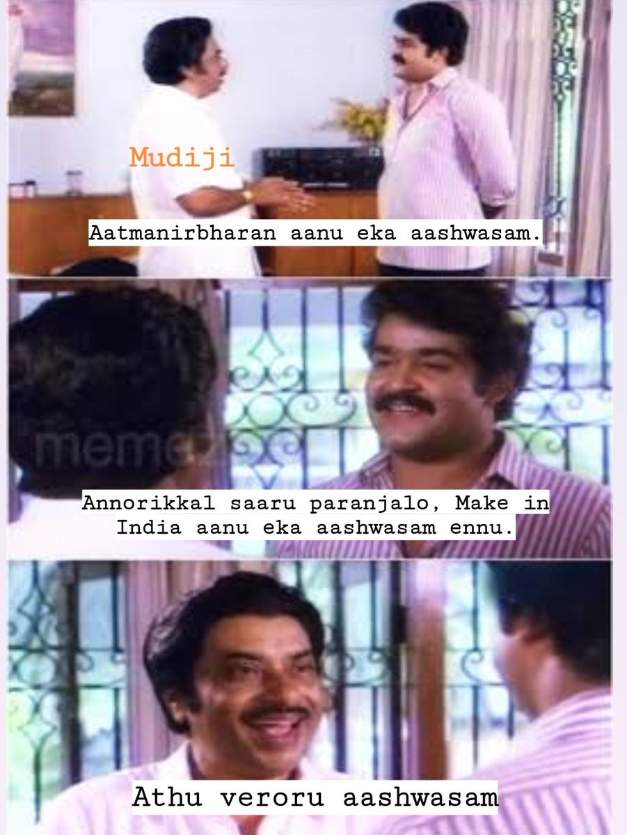 Jokes - Template 06, image size:901x1200