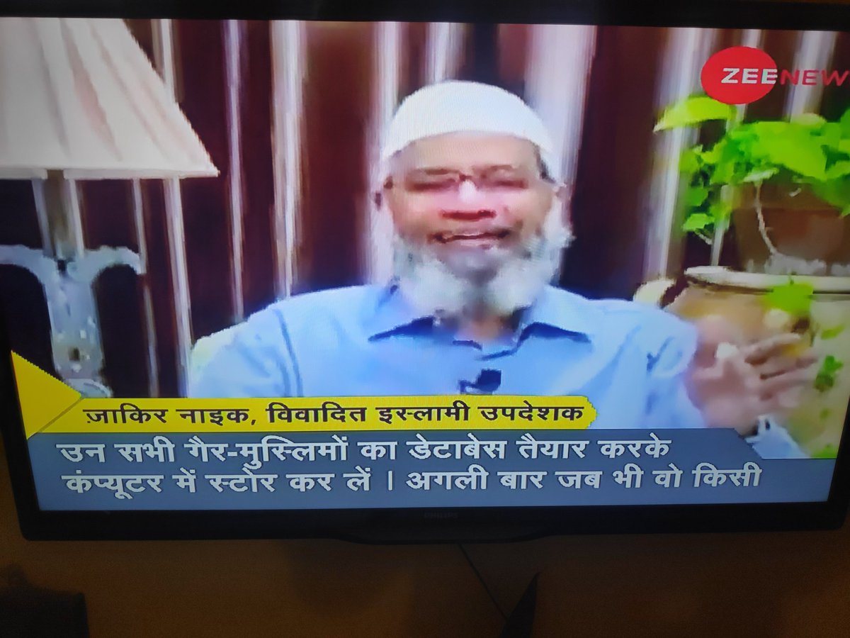 BLHLLP's tweet photo. @sudhirchaudhary  pl add "Bhagauda" before his name https://t.co/iBOjkJN4fU
