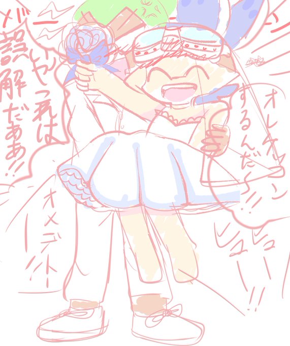 ゴーグルくんのtwitterイラスト検索結果