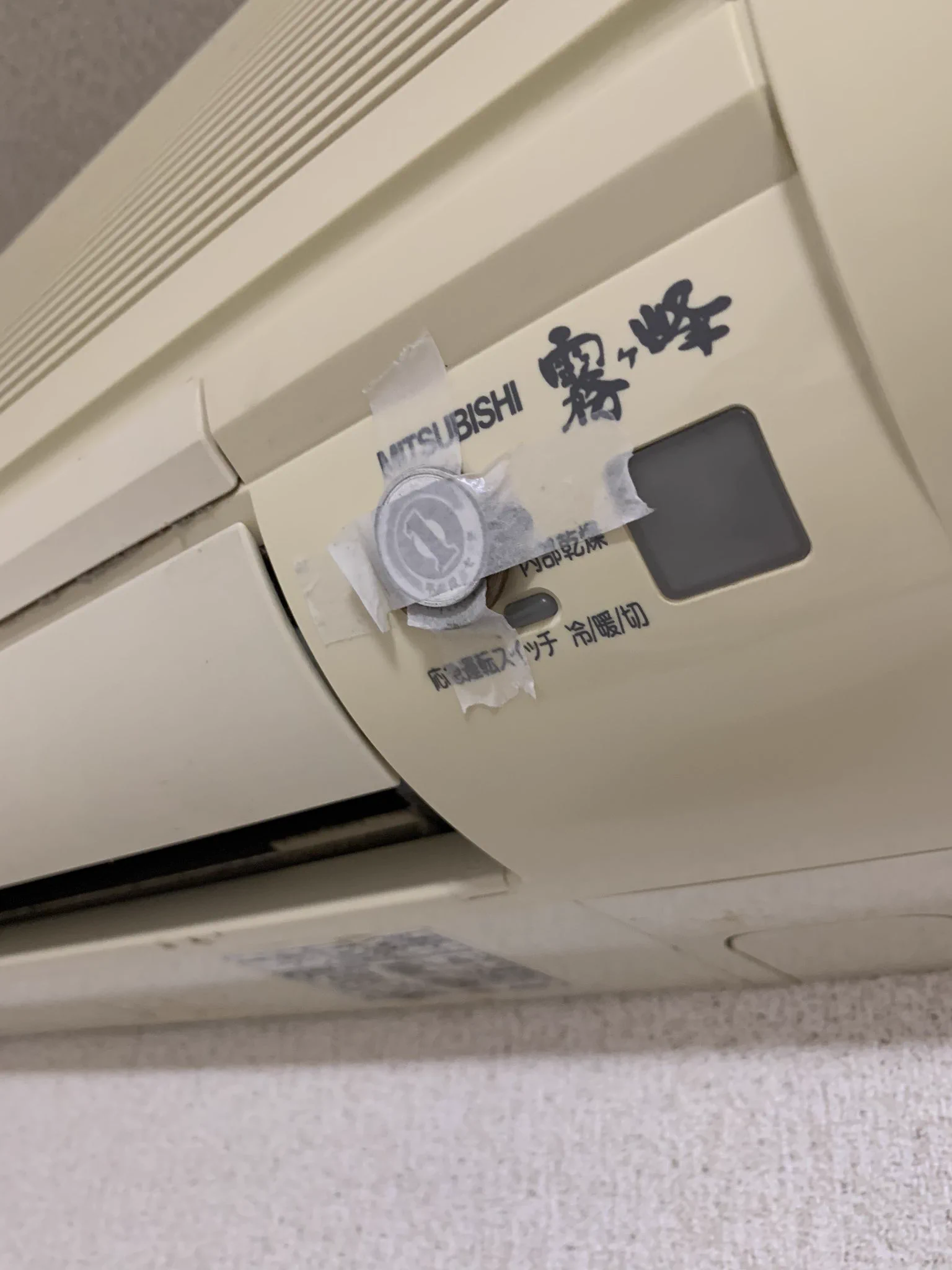 @takeo1116 めっちゃわかります 