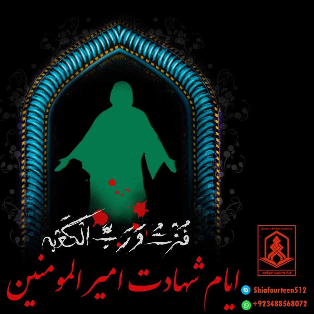 SyedIsr98638626's tweet photo. https://t.co/zYON7uQXAX