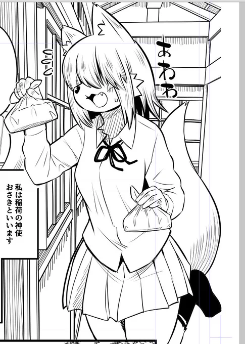 特装版がんばってるよ( ˘ω˘ ) 