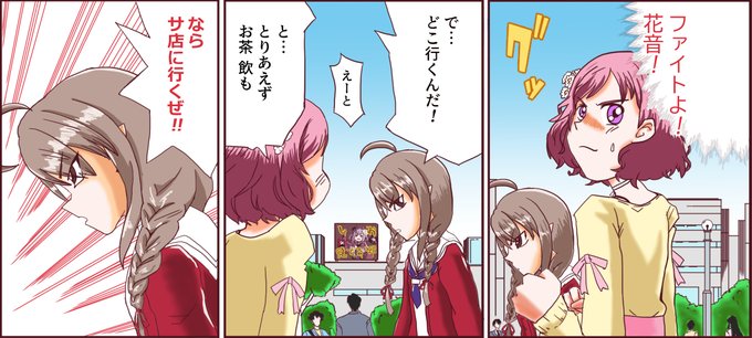 奈羅ートのtwitterイラスト検索結果 古い順 奈羅ートのtwitterイラスト検索結果 古い順