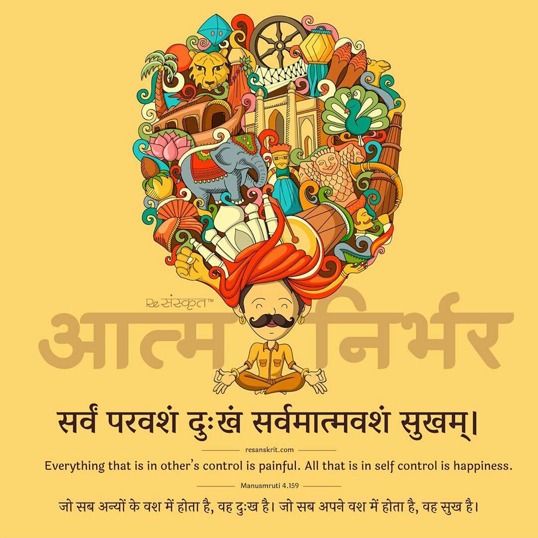 iamsumitpatil's tweet photo. Always Self 💯 Dependent https://t.co/POnPQ2wkzN