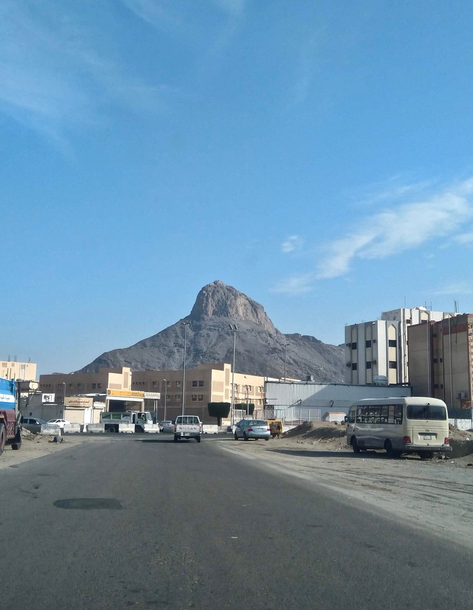 On towards the Jabal Al Noor (Hill of the illumination), where - at a height of 890 feet - the cave of Hira is located. The Prophet (PBUH) used to meditate in this cave, and it was here that he received the first divine revelation through the angel Gabriel (AS).