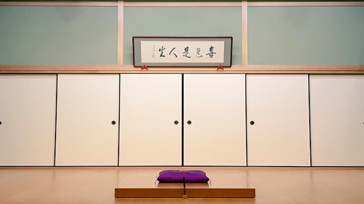 昇太ギャルズ على تويتر 桂吉弥 Kichiya さんが Zoom寄席 をしたそうな Zoom背景 に金屏風など いかがでしょうか 笑 サイズ 19 1080 Zoom バーチャル背景 落語 落語家 噺家 国立演芸場 寄席 落語会 T Co Cevkpekjgt