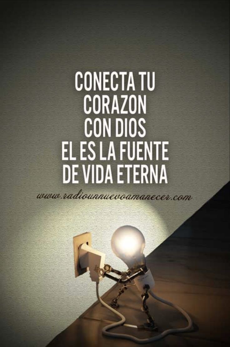 Ipuc Patio Bonito tweet media