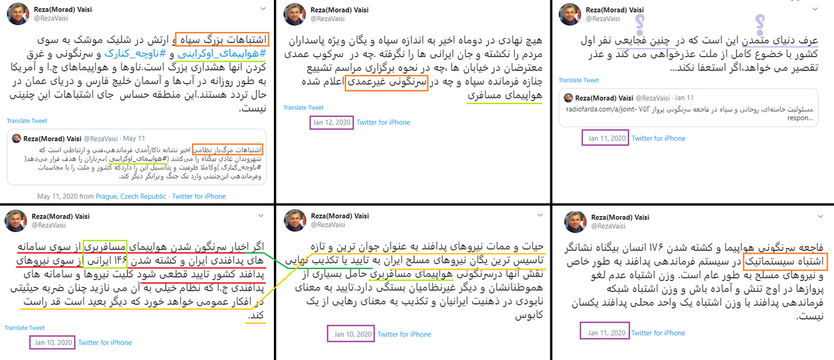 khokhlakof's tweet photo. جناب @RezaVaisi
با نهایت احترام و رعایت ادب

چرا اصرار دارید نشان دهید شلیک 3موشک به هواپیما«اشتباه و غیر عمدی»بوده است؟
در کدام«دنیای متمدن»به هواپیمای مسافربری خودی با 3 موشک شلیک می‌کنند!؟
چرا فکر میکنید 30 مسافر غیر ایرانی برای افکار عمومی مهم نیستند؟

#آسمان_ایران_امن_نیست https://t.co/BsjdWOOben