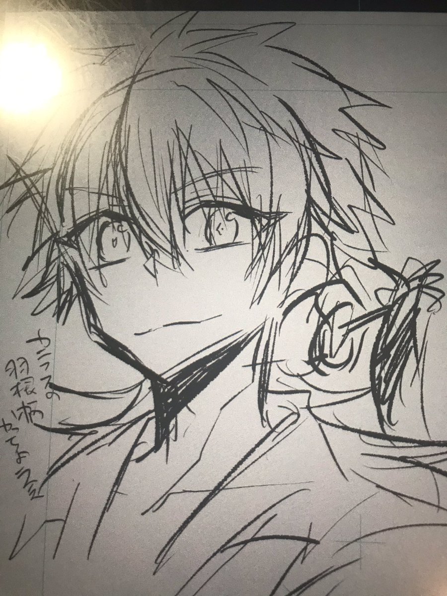 分かってはいたが、キミ、髪の毛難しいな…!(ジェも未だに髪の毛描けない 