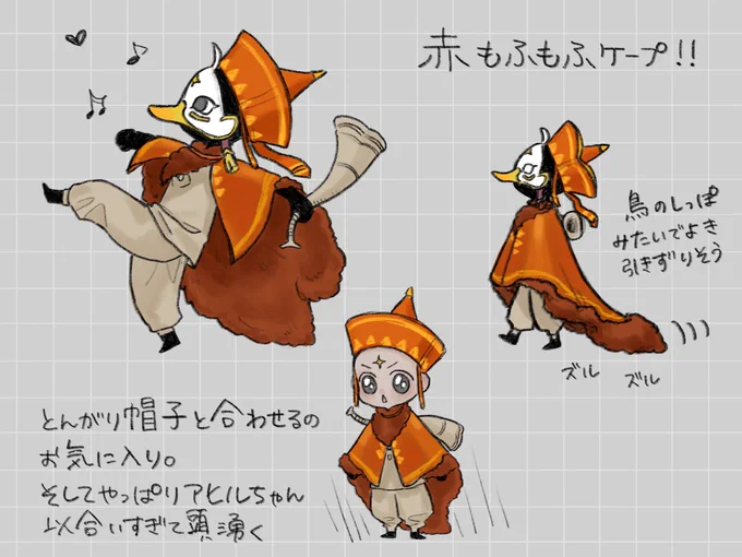 うちの子のお気に入りもふもふ組み合わせ!!
アヒルとの相性良くって意味わからなくなる…… 