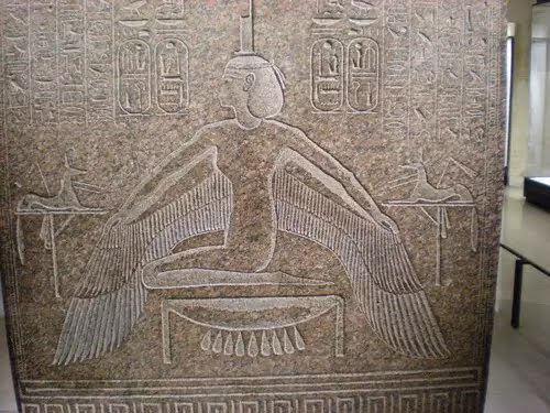 The most fundamental elements of ancient Egyptian jurisprudence was the importance of justice which included elements of balance, harmony, fairness, and impartiality, and tradition, which included elements of custom and precedent.