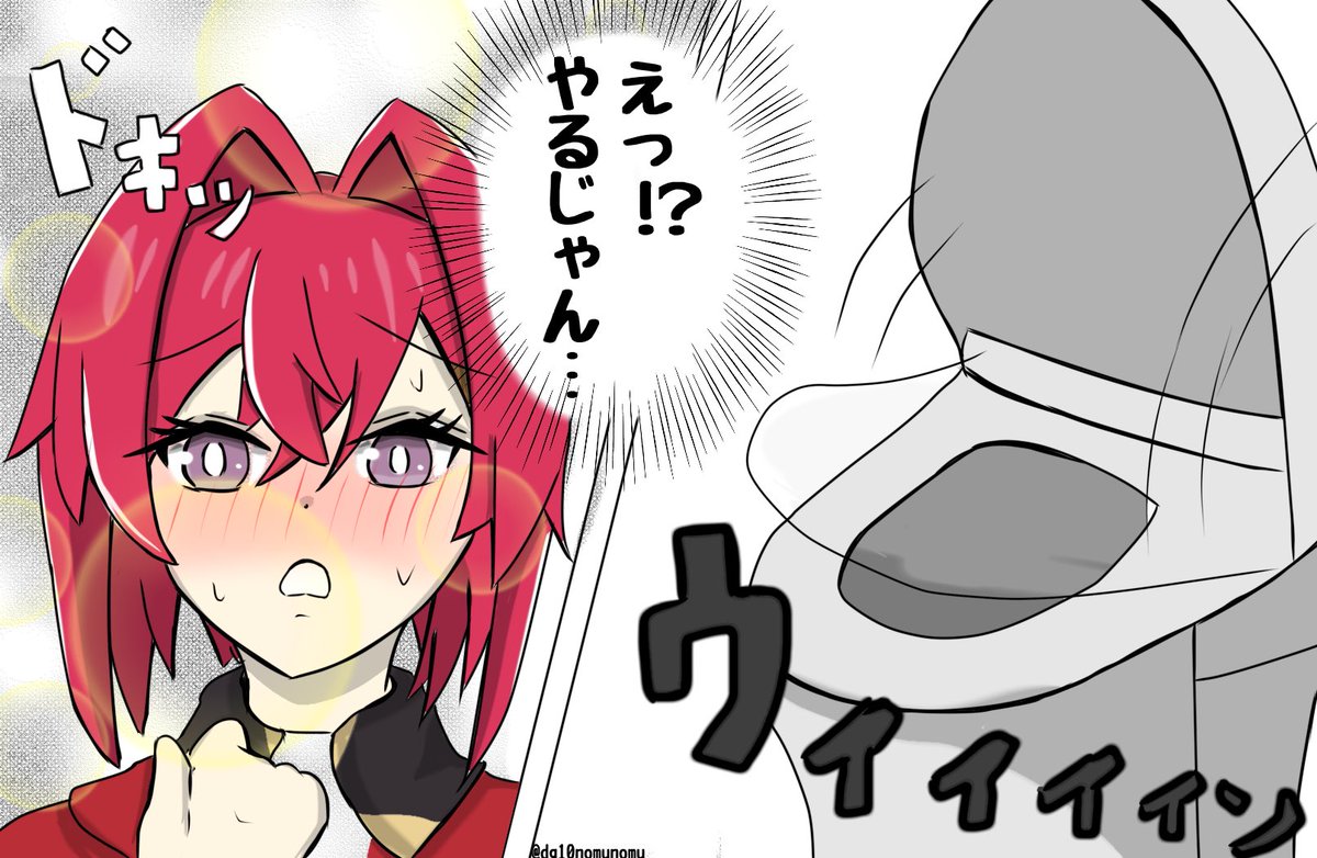 トイ×アンてぇてぇ
#絵ンジュ 