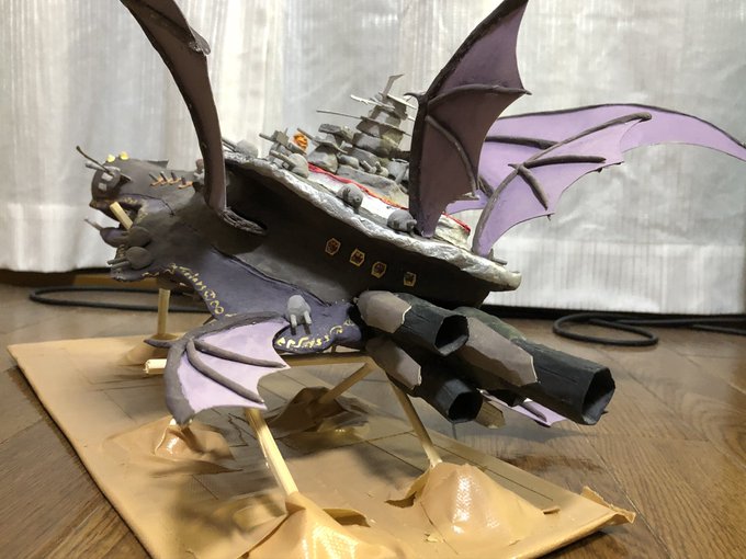 各 船尾 申し立て 戦艦 ハルバード フィギュア Ginza Nail Jp