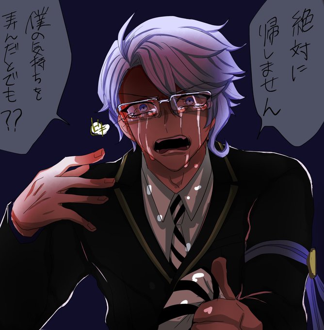 こっそり、ボツにした?も 