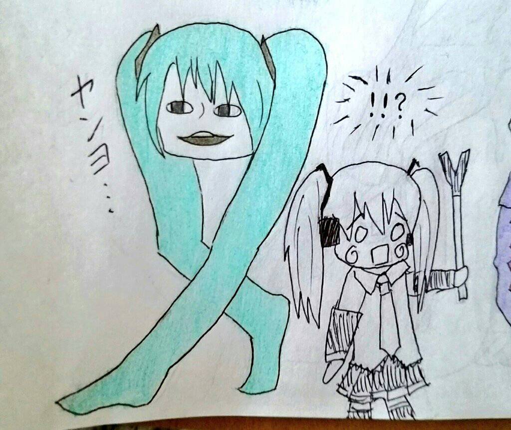 Twoucan さちゃまる さーちゃんです Kakinno7
