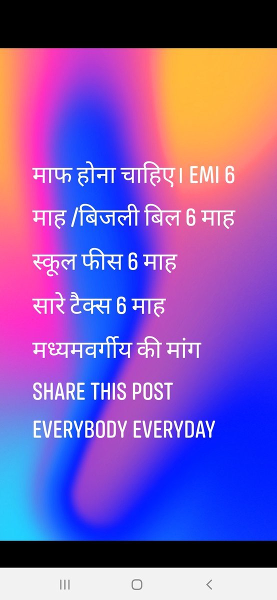 NishaDabas3's tweet photo. @aajtak https://t.co/KziFReKsP8