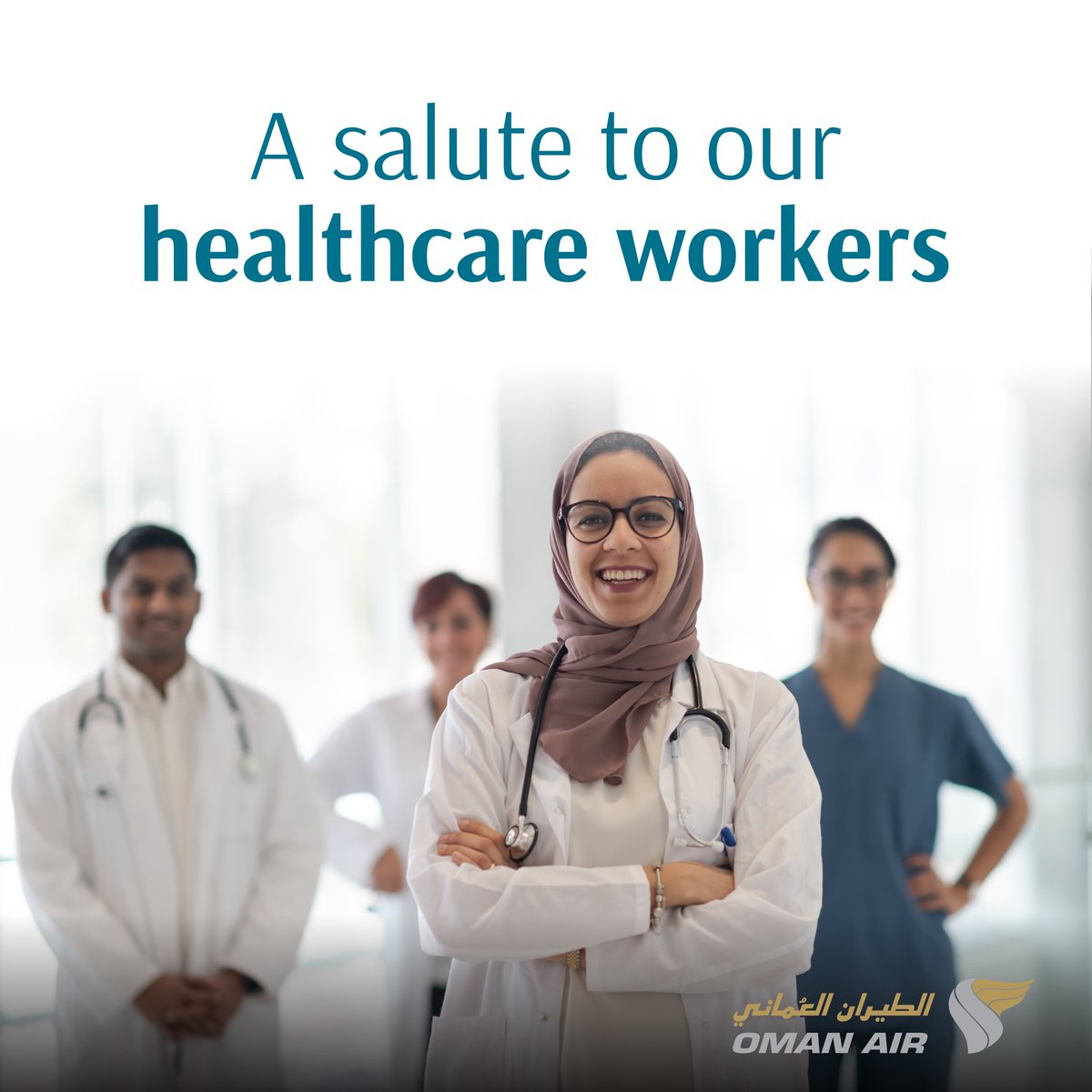 More than ever, we are grateful to #healthcareworkers in #Oman and around the world for their honourable work, dedication and sacrifices. #NursesDay2020
