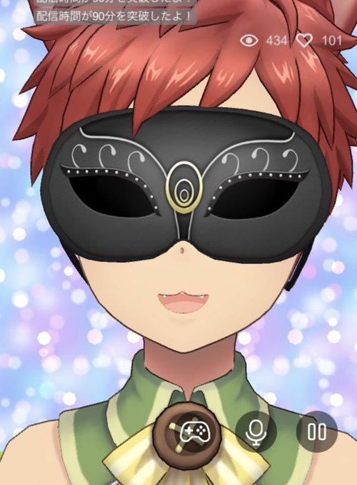 アイマスクのtwitterイラスト検索結果 古い順