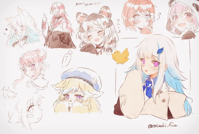 お付き合いくださった方ありがとうございました〜! 