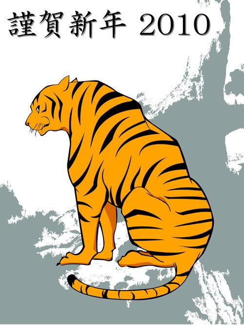 #10年前の絵と最近の絵を晒す
やりたいことが見つかった感。 