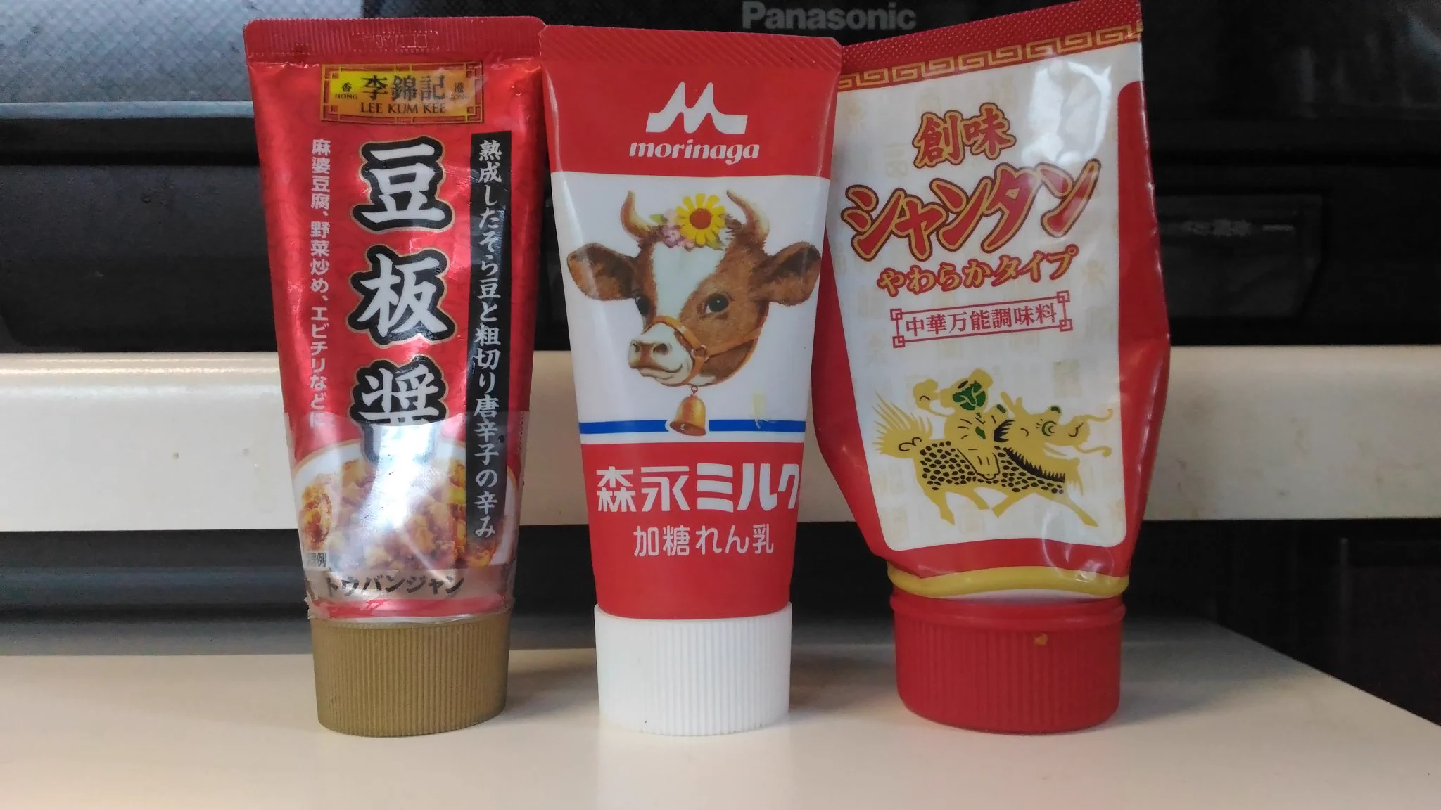 @gokurezi そこまでヒドくはないのですが…w 