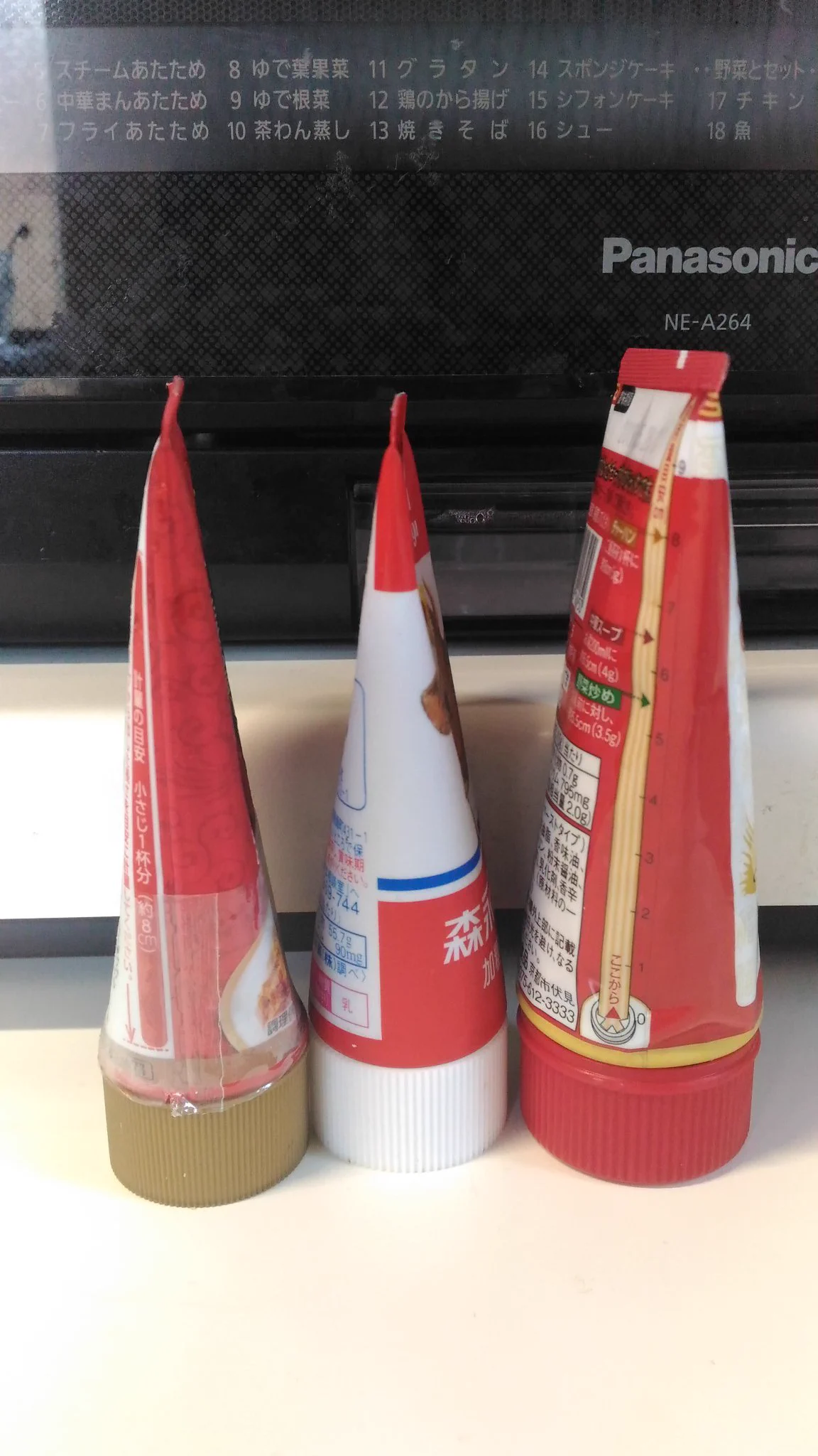 @gokurezi そこまでヒドくはないのですが…w 